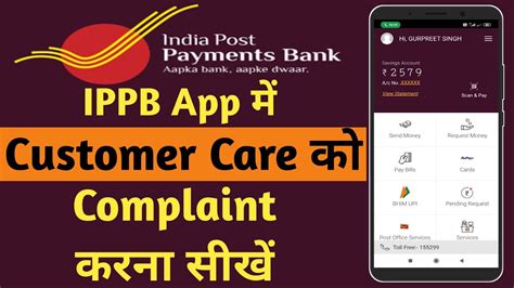 webmail.ippb|Helpline .
